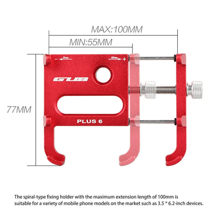 GUB Plus 6 Aluminum Alloy MTB Bike Bicycle Phone Holder(Silver)