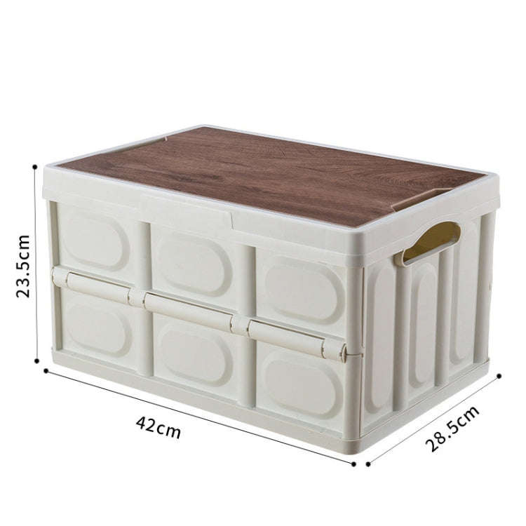 AOTU AT6916 30L Outdoor Multi-function Folding Car Storage Box(White)