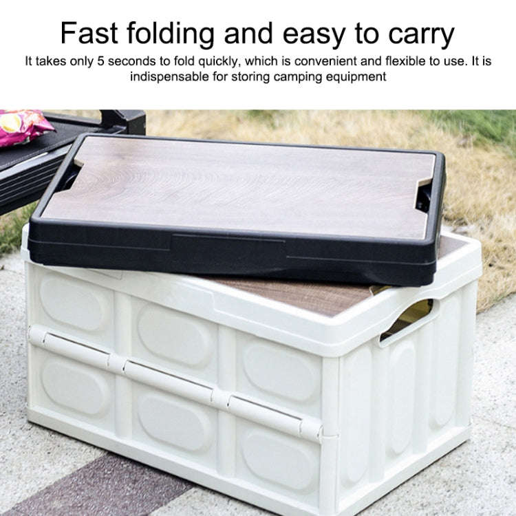 AOTU AT6916 30L Outdoor Multi-function Folding Car Storage Box(White)