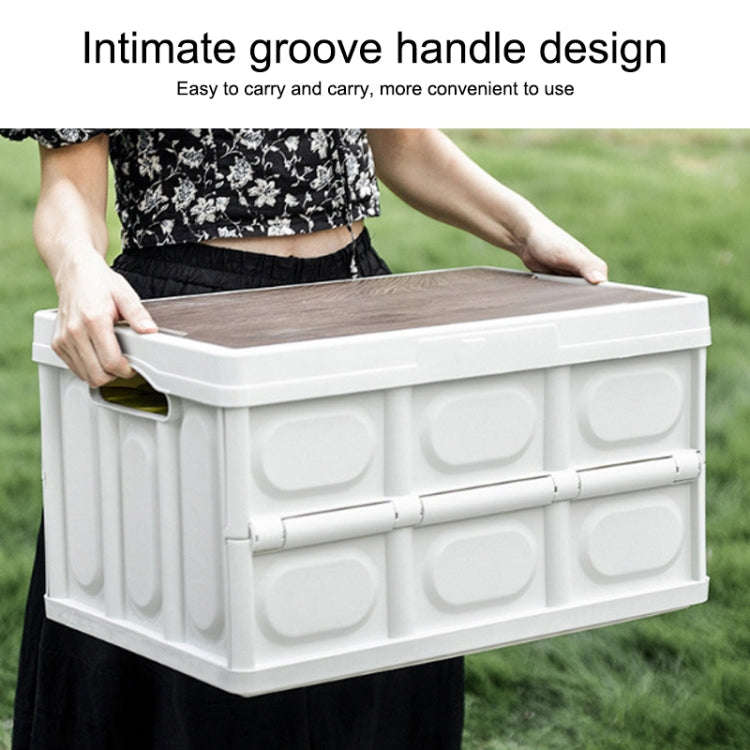 AOTU AT6916 30L Outdoor Multi-function Folding Car Storage Box(White)