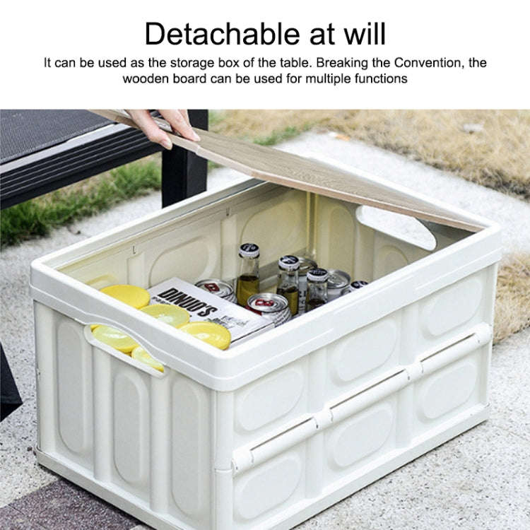 AOTU AT6916 30L Outdoor Multi-function Folding Car Storage Box(White)