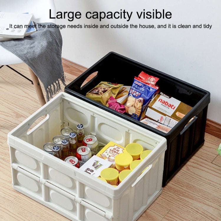AOTU AT6916 30L Outdoor Multi-function Folding Car Storage Box(White)