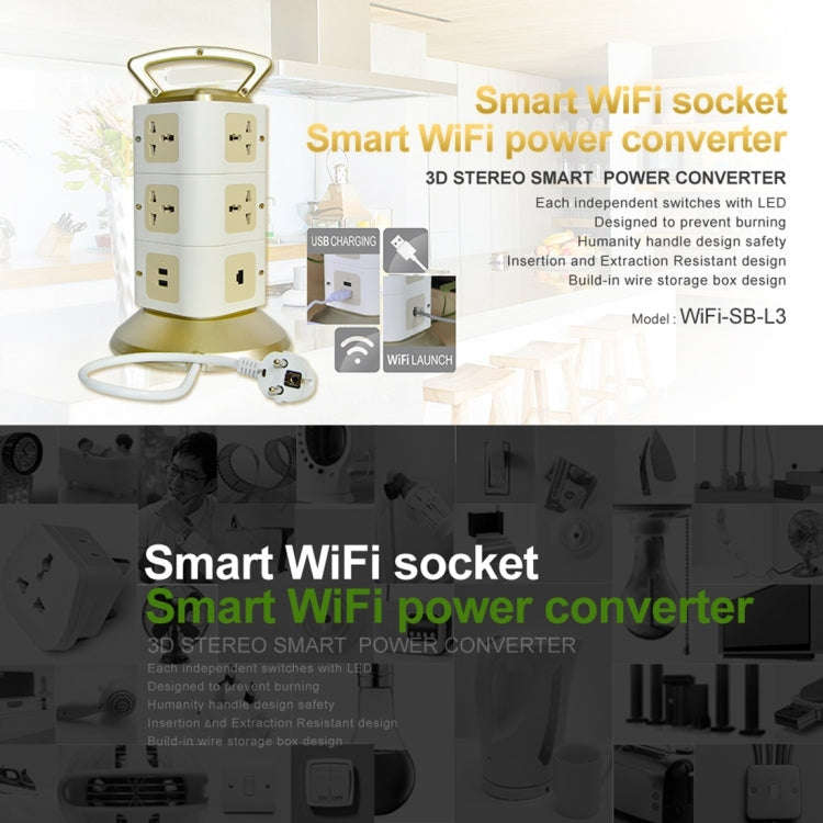 VONETS WiFi-SB-L3 3 Layers with 8 Outlets + 2 USB Ports + RJ45 Port 300Mbps WiFi Repeater Smart P...