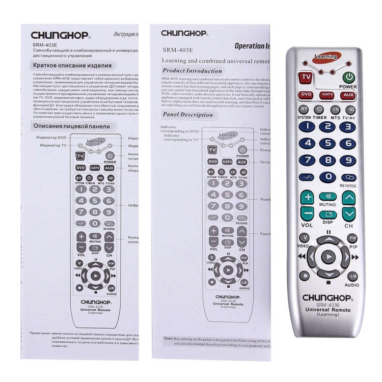CHUNGHOP SRM-403E Universal Intelligent Learning-Type Remote Control for TV VCR SAT CBL HIFI DVD ...