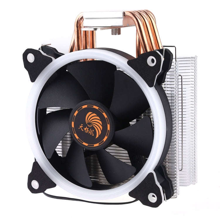 6 Copper Tubes CPU Heatsink Hydraulic Bearing Cooling Fan Silent Fan with RGB Colorful Lights 4 P...