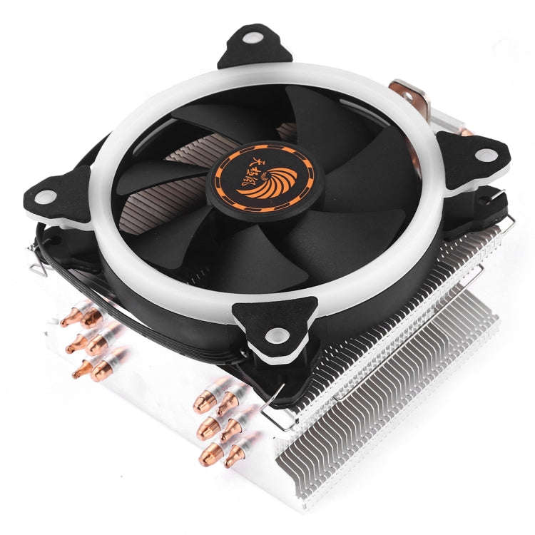6 Copper Tubes CPU Heatsink Hydraulic Bearing Cooling Fan Silent Fan with RGB Colorful Lights 4 P...