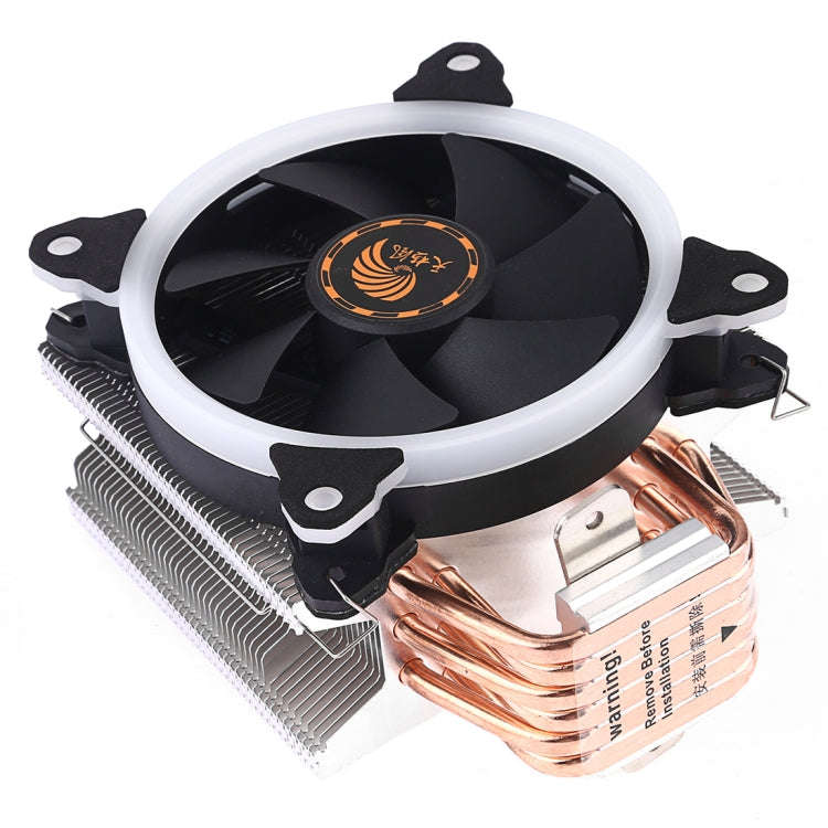 6 Copper Tubes CPU Heatsink Hydraulic Bearing Cooling Fan Silent Fan with RGB Colorful Lights 4 P...