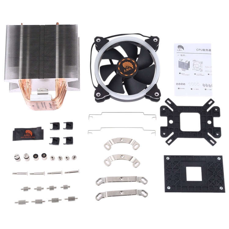 6 Copper Tubes CPU Heatsink Hydraulic Bearing Cooling Fan Silent Fan with RGB Colorful Lights 4 P...