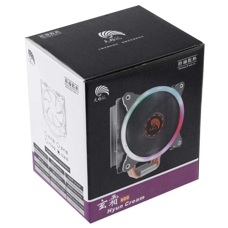 6 Copper Tubes CPU Heatsink Hydraulic Bearing Cooling Fan Silent Fan with RGB Colorful Lights 4 P...