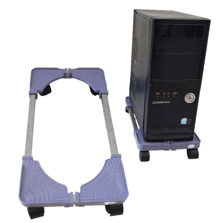 Computer Mainframe Host Adjustable Mobile Base Bracket with Wheel, 43-55cm Length Adjustable, 22-...