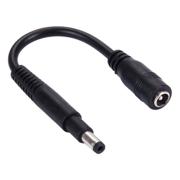 4.8 x 1.7mm Male to 5.5 x 2.1mm Female Interfaces Power Adapter Cable for Laptop Notebook, Length...