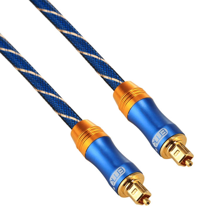 EMK LSYJ-A 2m OD6.0mm Gold Plated Metal Head Toslink Male to Male Digital Optical Audio Cable