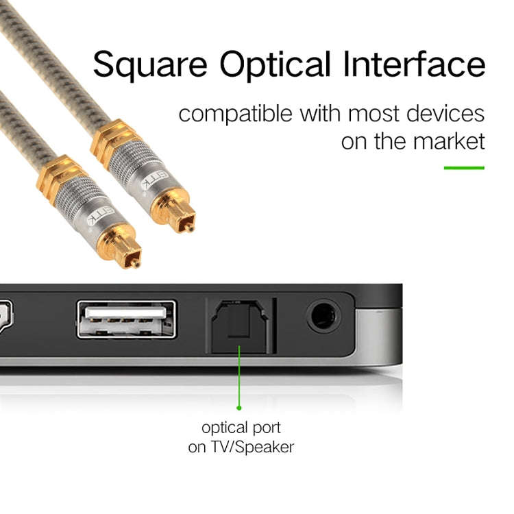 EMK YL-A 8m OD8.0mm Gold Plated Metal Head Toslink Male to Male Digital Optical Audio Cable