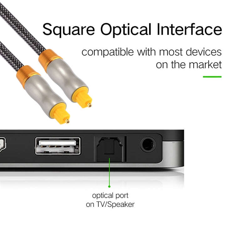 2m OD6.0mm Gold Plated Metal Head Woven Line Toslink Male to Male Digital Optical Audio Cable