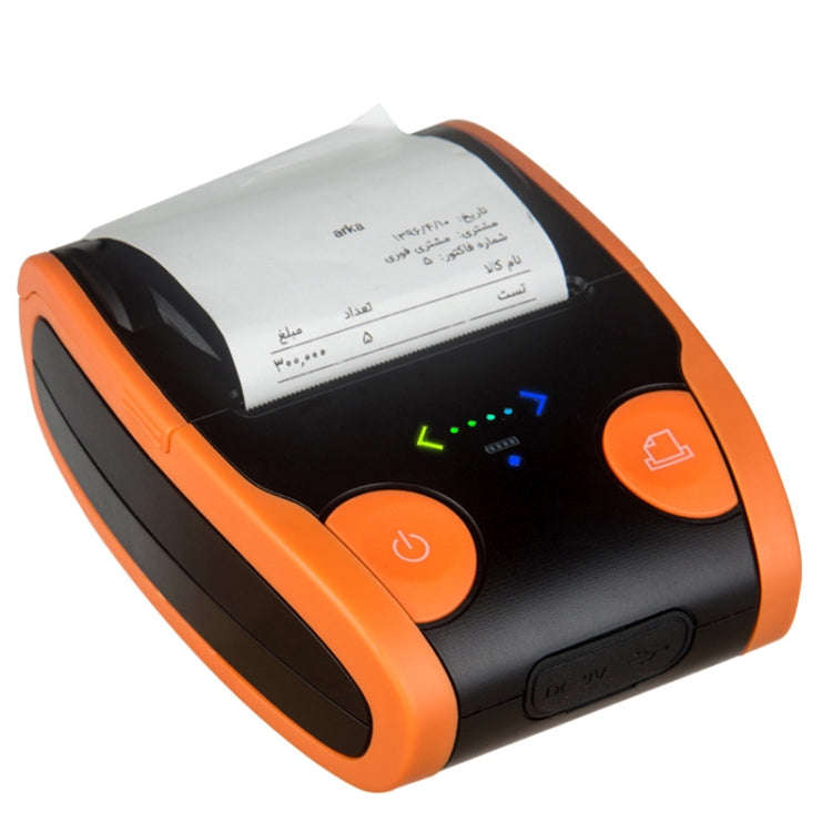 QS-5806 Portable 58mm Bluetooth POS Receipt Thermal Printer(Orange)
