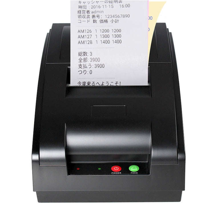 QS-7601 Portable 76mm Bluetooth Receipt 9-pin Matrix Printer(Black)