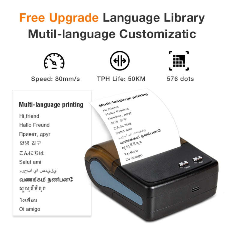 QS-8001 Portable 80mm Bluetooth POS Receipt Thermal Printer(Black)
