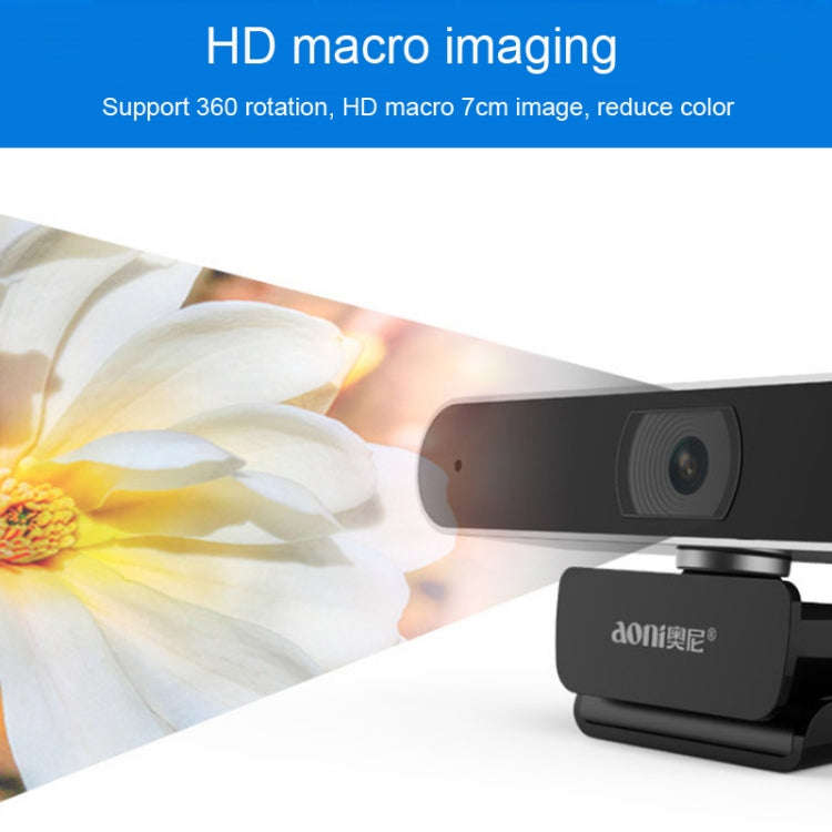 Aoni A30 Beauty FHD 1080P Smart IPTV WebCam Teleconference Teaching Live Broadcast Computer Camer...
