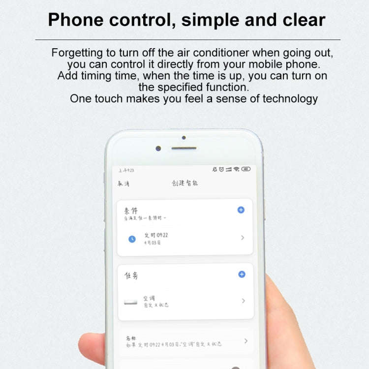 YRC11 WiFi Infrared Smart Universal Remote Controller, Support Mobile Phones APP Remote Control &...