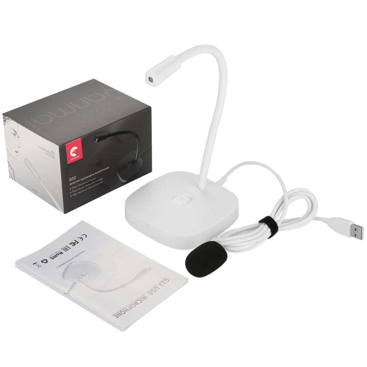 Yanmai G22 USB Desktop Computer Microphone (White)
