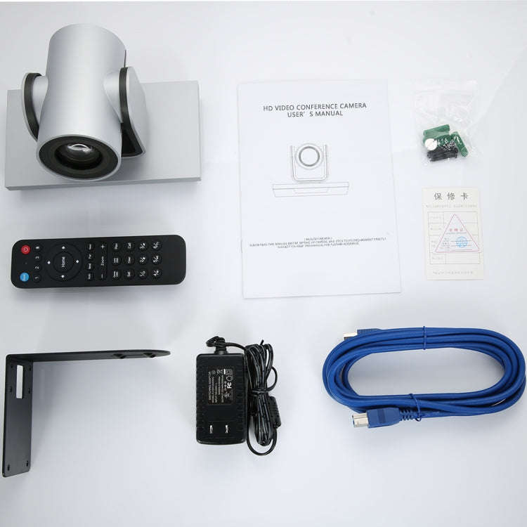 YANS YS-H23U USB HD 1080P 3X Zoom Wide-Angle Video Conference Camera with Remote Control, US Plug...