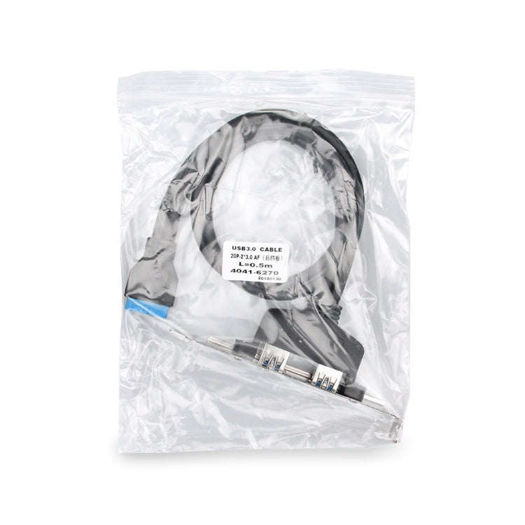 USB3.0 20P F/2AF PCI Rear Baffle Cable (Black)