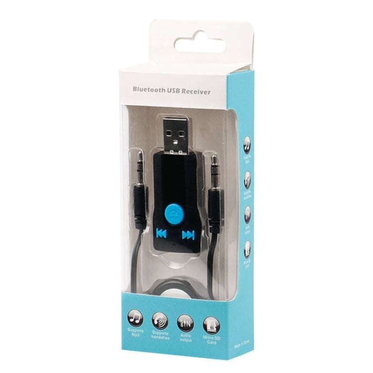 BC07 Mini Brushed Texture USB Bluetooth Receiver MP3 Player SD/TF Card Reader with Microphone & A...