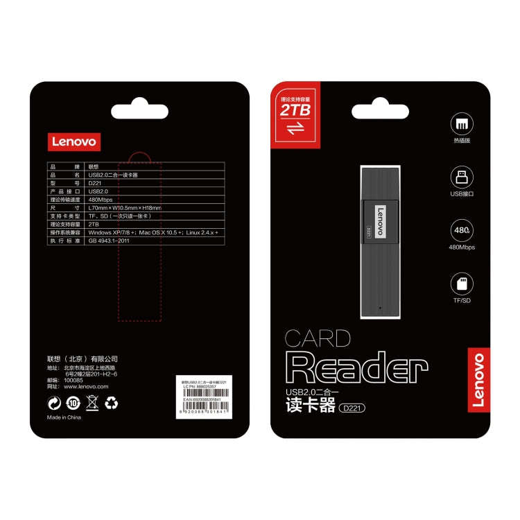 Original Lenovo D221 2 in 1 480Mbps USB 2.0 Card Reader (Black)
