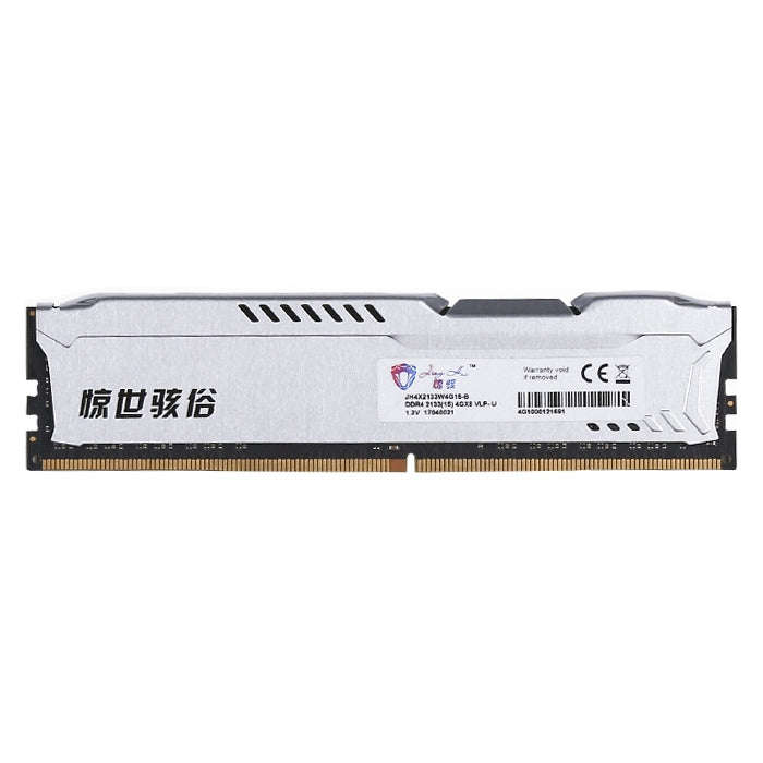 JingHai 1.25V DDR4 2400MHz 4GB Memory RAM Module for Desktop PC