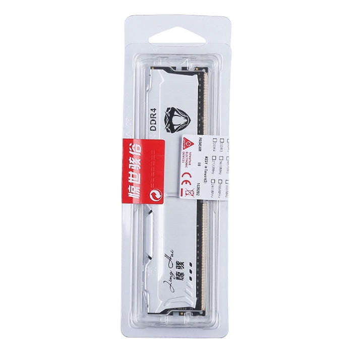JingHai 1.25V DDR4 2400MHz 4GB Memory RAM Module for Desktop PC