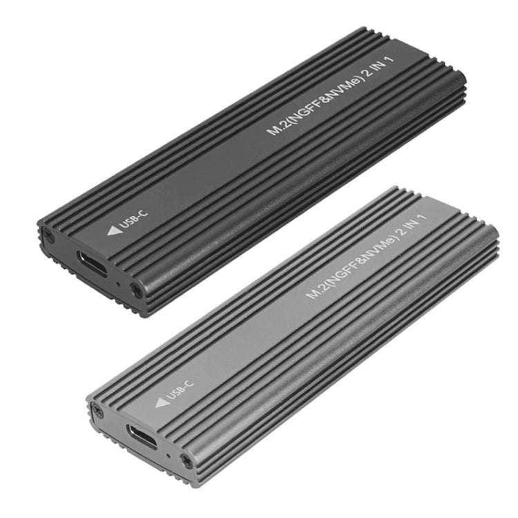 M2300 Dual Protocol M.2 NVME / SATA Solid State Drive Enclosure (Black)
