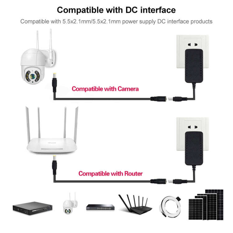 DC 5.5 x 2.1 To 7.0 Female DC Power Connection Cable, Length: 5m