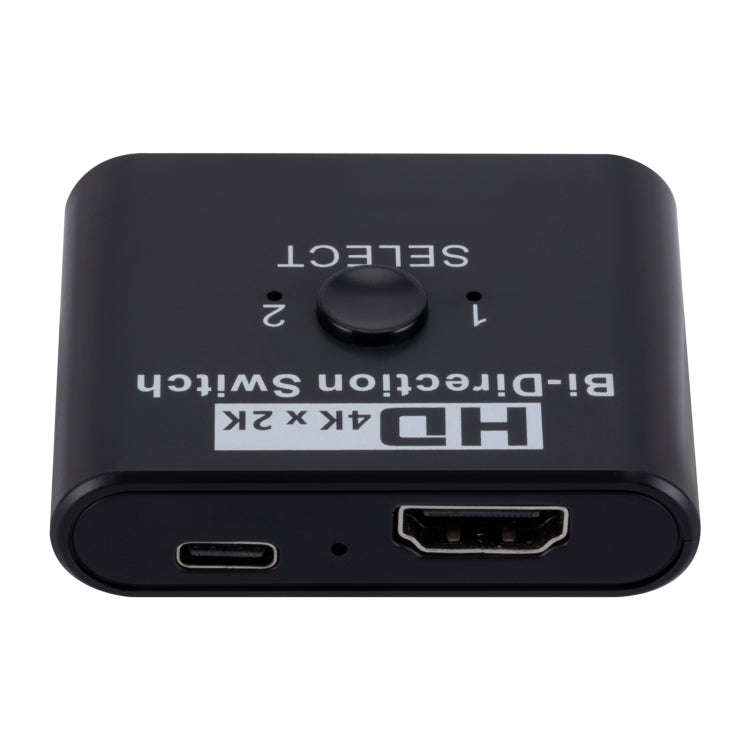 2 In 1 Out 4K HD Video Bi-Direction HDMI Switcher