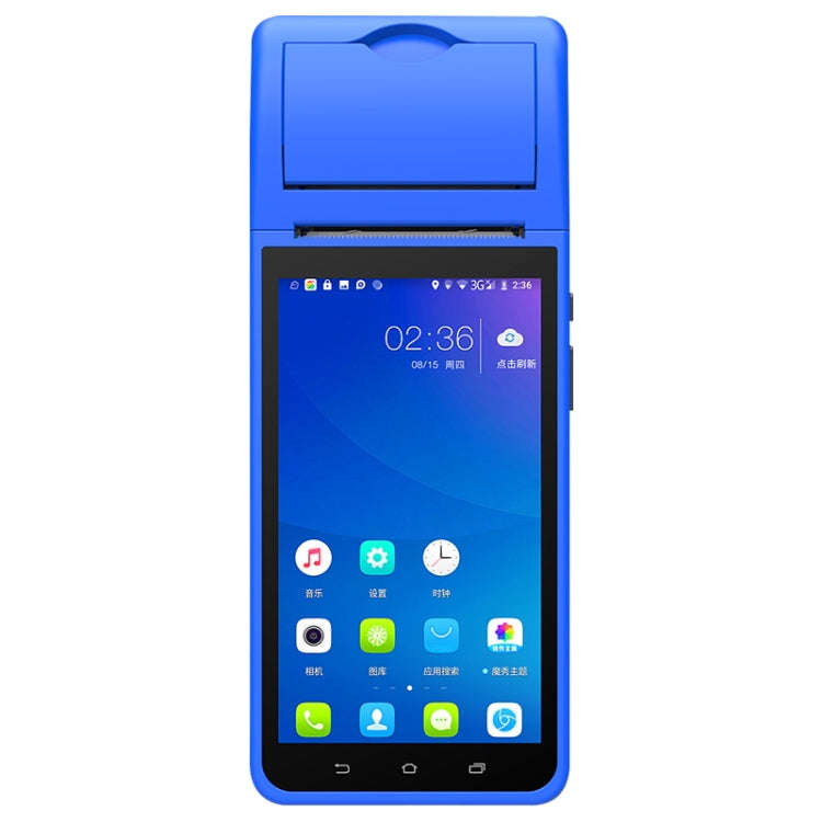 POS-6000 58mm PDA Handheld 5.5 inch Barcode Two-dimensional Code Android 4G Smart Scan Code Cash ...
