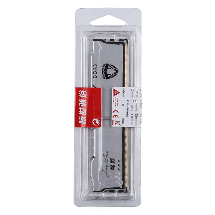 JingHai 1.5V DDR3 1600MHz 4GB Memory RAM Module for Desktop PC
