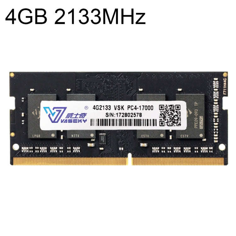 Vaseky 4GB 2133MHz PC4-17000 DDR4 PC Memory RAM Module for Laptop