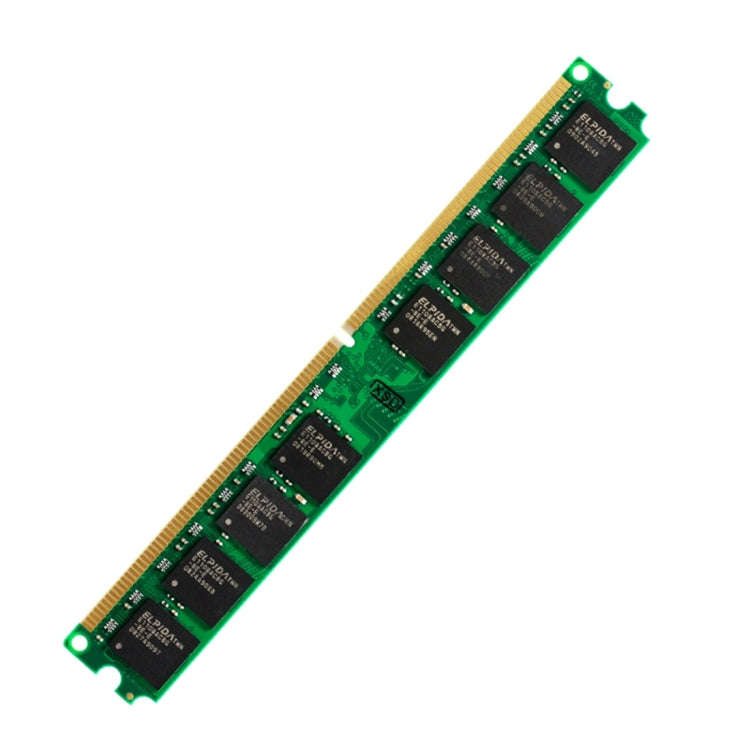 Vaseky 4GB 800MHz PC2-6400 DDR2 PC Memory RAM Module for Desktop
