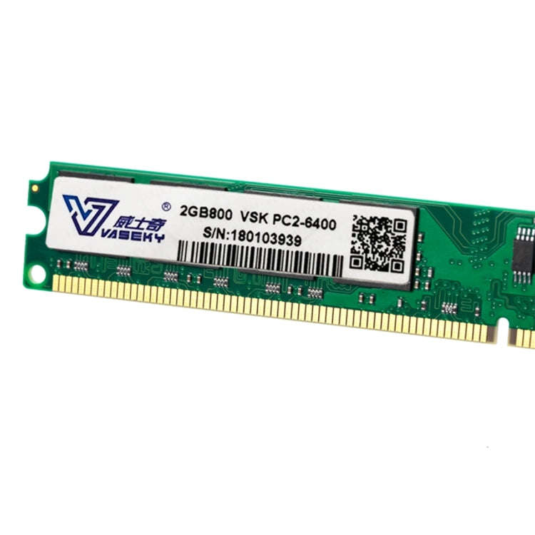 Vaseky 8GB 800MHz PC2-6400 DDR2 PC Memory RAM Module for Desktop