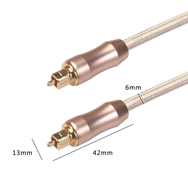 QHG02 SPDIF Toslink Gold-plated Fiber Braided Optic Audio Cable, Length: 5m