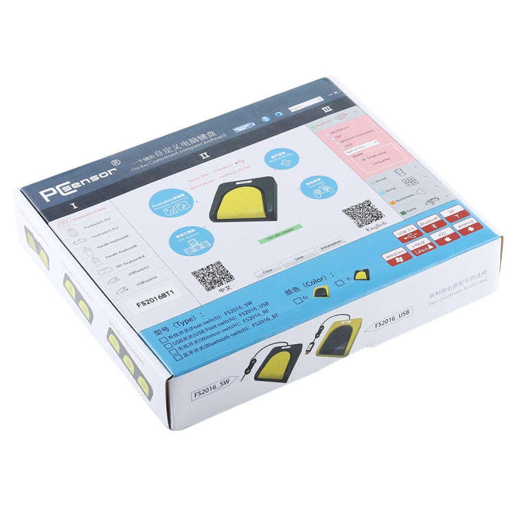 FS2016BT1 PCsensor Bluetooth USB Single Foot Switch Control One Key Customized Computer Keyboard ...