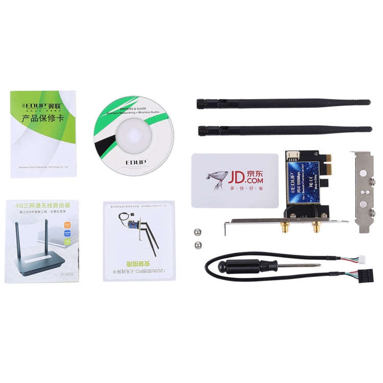 EDUP EP-9620 2 in 1 AC1200Mbps 2.4GHz & 5.8GHz Dual Band PCI-E 2 Antenna WiFi Adapter External Ne...