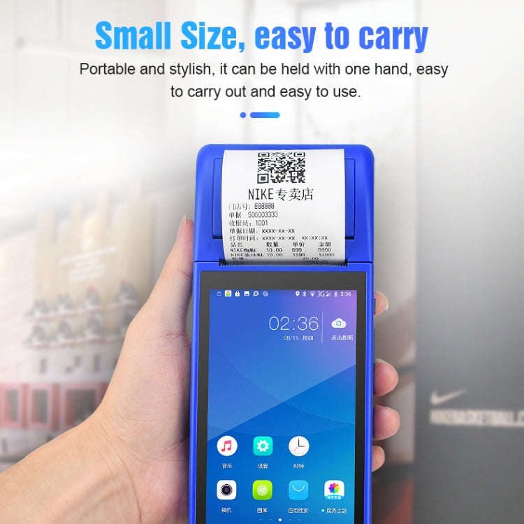 POS-6000 4G Version 2GB+32GB 58mm PDA Handheld 5.5 inch Barcode Two-dimensional Code Android Smar...