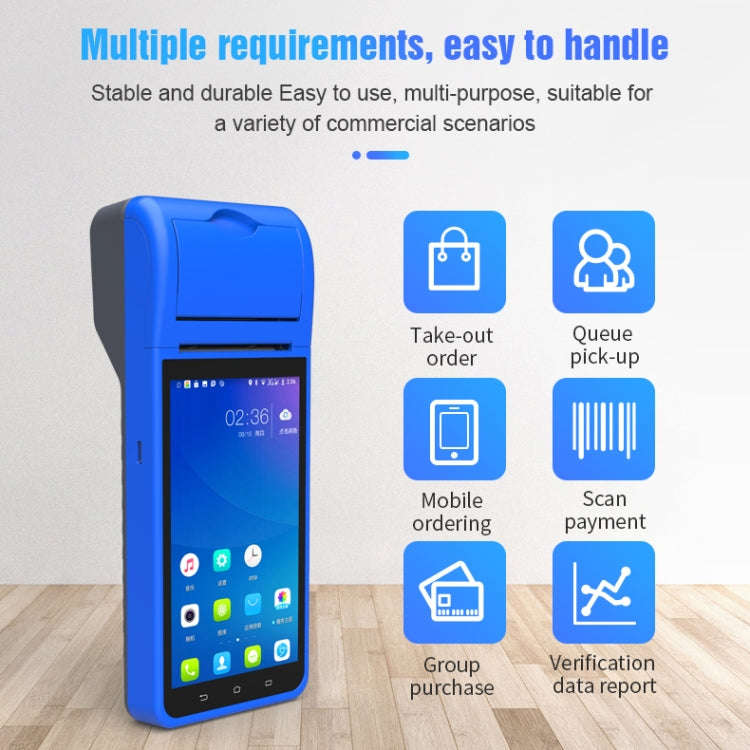 POS-6000 4G Version 2GB+32GB 58mm PDA Handheld 5.5 inch Barcode Two-dimensional Code Android Smar...