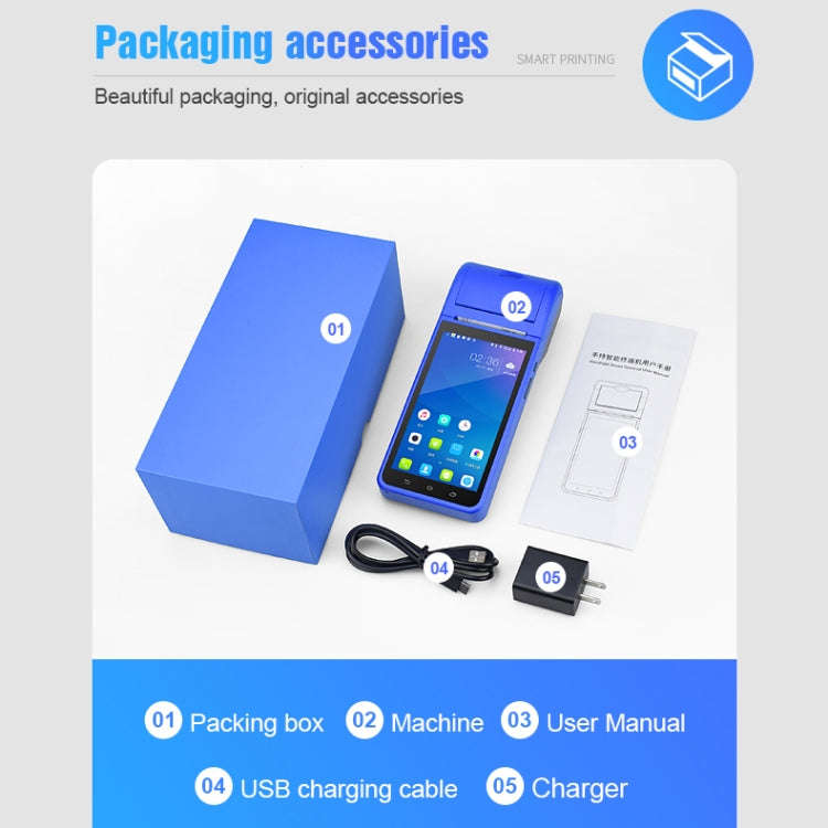 POS-6000 4G Version 2GB+32GB 58mm PDA Handheld 5.5 inch Barcode Two-dimensional Code Android Smar...