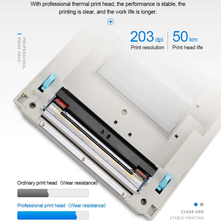 POS-9210 110mm USB +  Bluetooth POS Receipt Thermal Printer Express Delivery Barcode Label Printe...