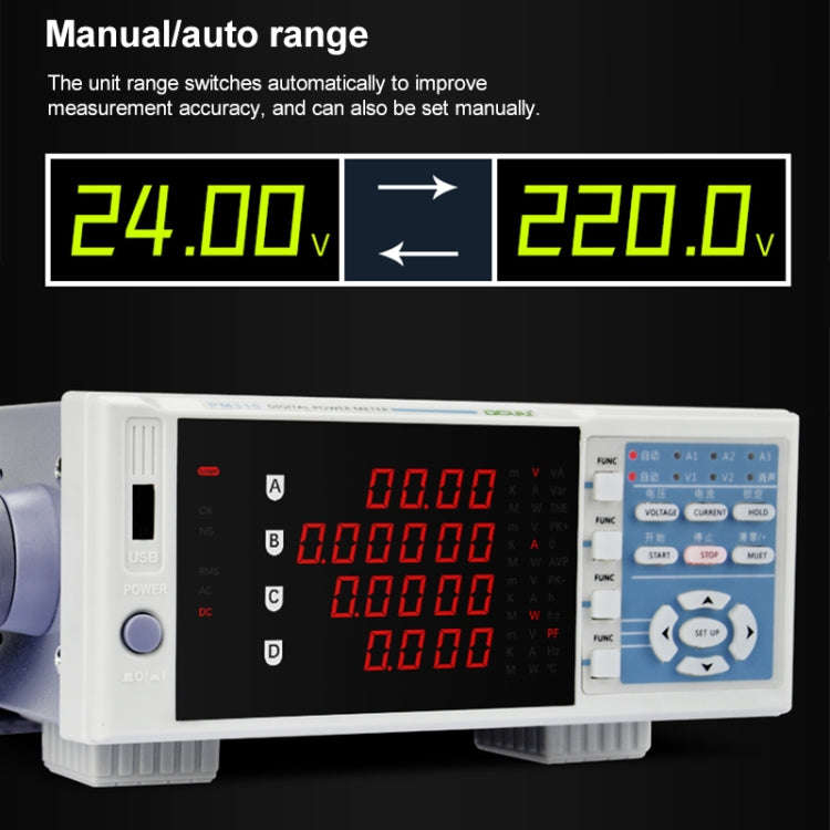 DCUU PM310 Intelligent Electrical Parameters Measuring Instrument (EU Plug)