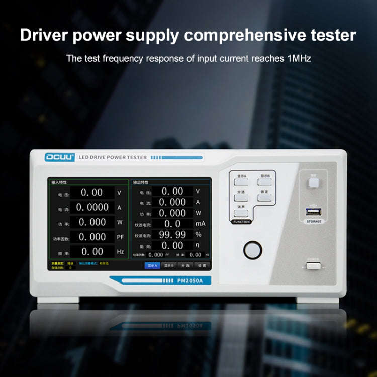 DCUU PM2050A Intelligent Electrical Parameters Measuring Instrument, Input 20A, Output 40A (US Plug)
