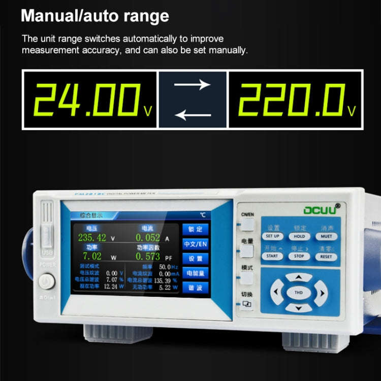 DCUU PM2818C AC / DC 40A Intelligent Electrical Parameters Measuring Instrument (EU Plug)