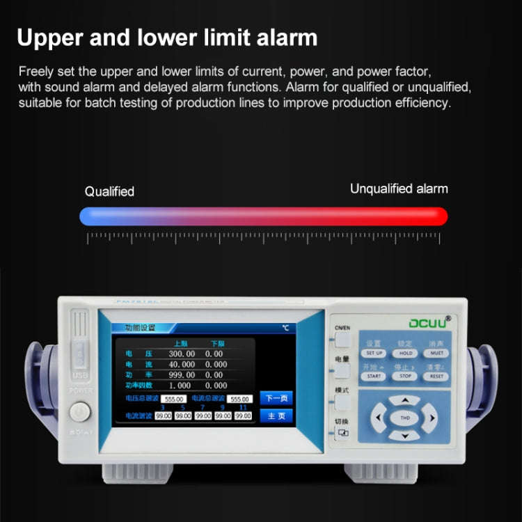 DCUU PM2818C AC / DC 40A Intelligent Electrical Parameters Measuring Instrument (EU Plug)