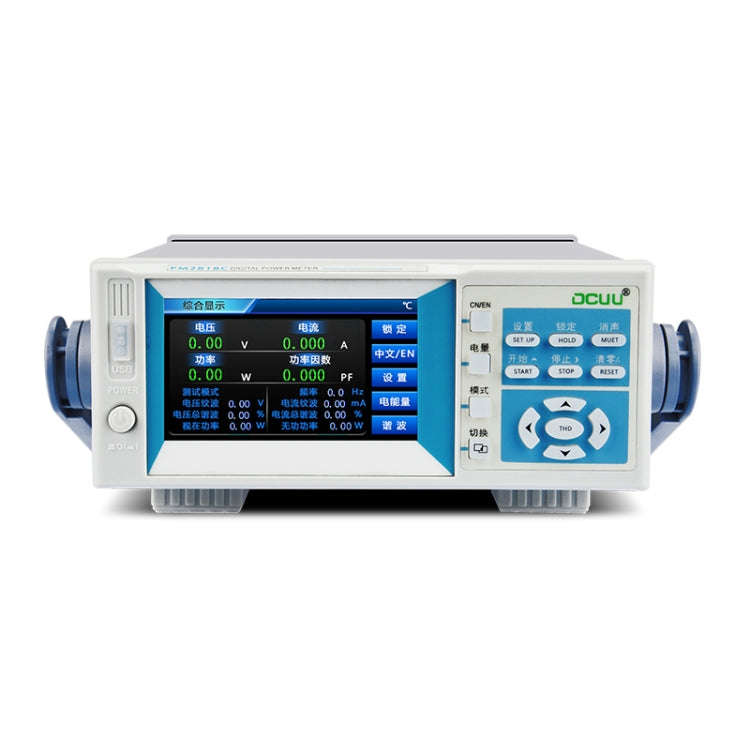 DCUU PM2818C AC 20A Intelligent Electrical Parameters Measuring Instrument (US Plug)